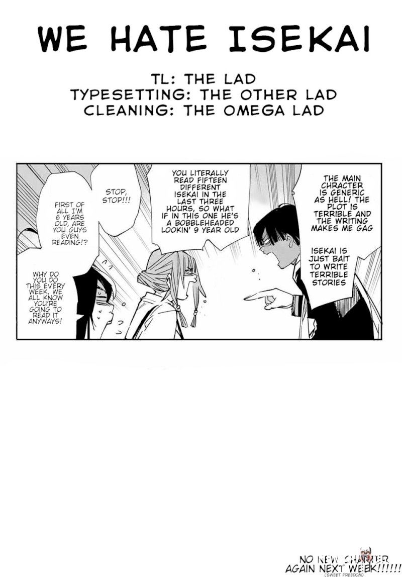 Reincarnated as an Aristocrat with an Appraisal Skill Reincarnated as an Aristocrat with an Appraisal Skill Chapter 12 - Page 21