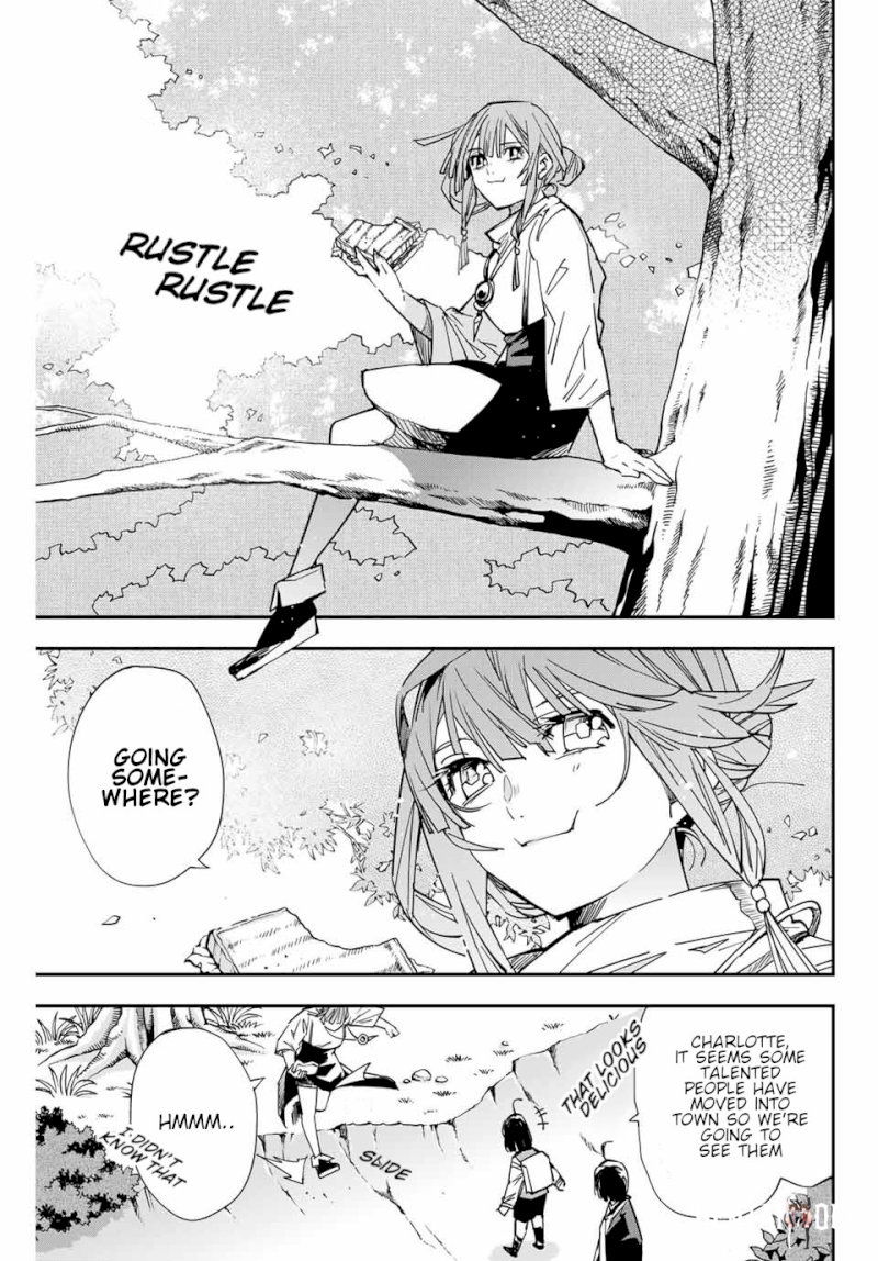 Reincarnated as an Aristocrat with an Appraisal Skill Reincarnated as an Aristocrat with an Appraisal Skill Chapter 12 - Page 3