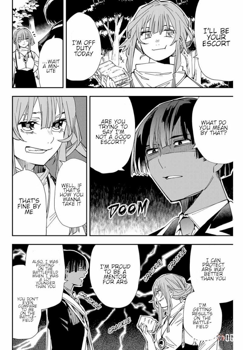 Reincarnated as an Aristocrat with an Appraisal Skill Reincarnated as an Aristocrat with an Appraisal Skill Chapter 12 - Page 4