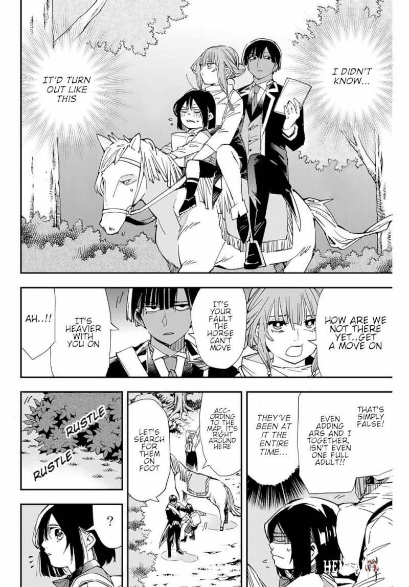 Reincarnated as an Aristocrat with an Appraisal Skill Reincarnated as an Aristocrat with an Appraisal Skill Chapter 12 - Page 6