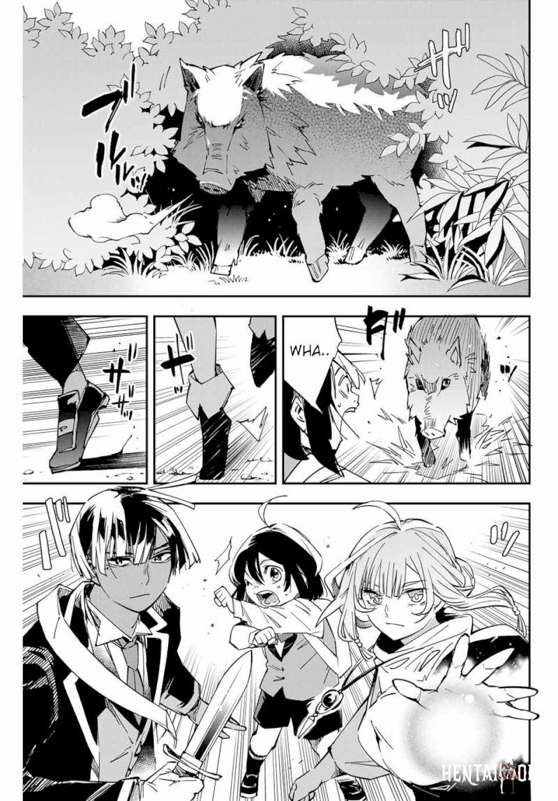 Reincarnated as an Aristocrat with an Appraisal Skill Reincarnated as an Aristocrat with an Appraisal Skill Chapter 12 - Page 7