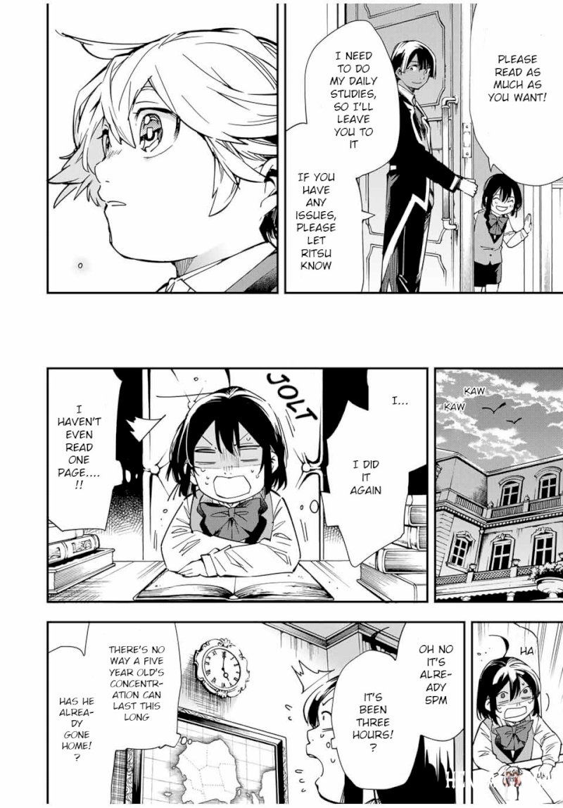 Reincarnated as an Aristocrat with an Appraisal Skill Reincarnated as an Aristocrat with an Appraisal Skill Chapter 13 - Page 16