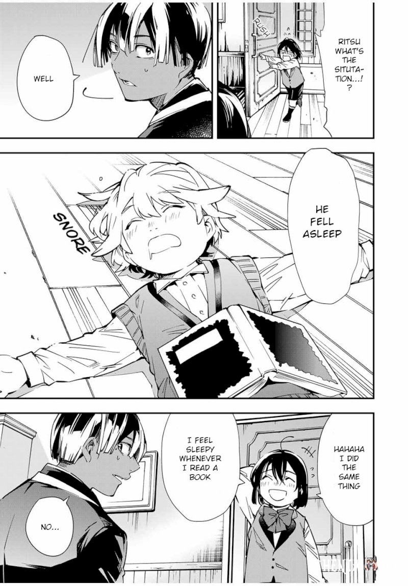 Reincarnated as an Aristocrat with an Appraisal Skill Reincarnated as an Aristocrat with an Appraisal Skill Chapter 13 - Page 17