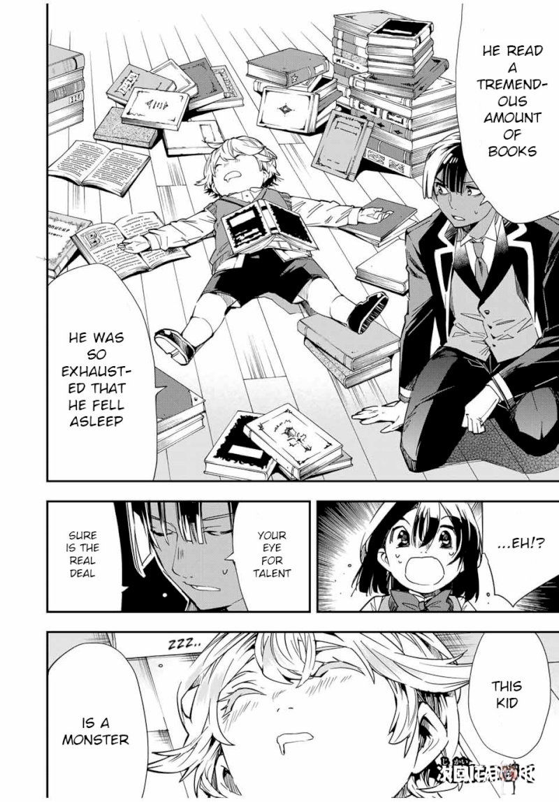 Reincarnated as an Aristocrat with an Appraisal Skill Reincarnated as an Aristocrat with an Appraisal Skill Chapter 13 - Page 18