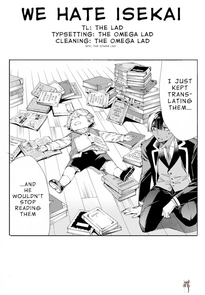 Reincarnated as an Aristocrat with an Appraisal Skill Reincarnated as an Aristocrat with an Appraisal Skill Chapter 13 - Page 19