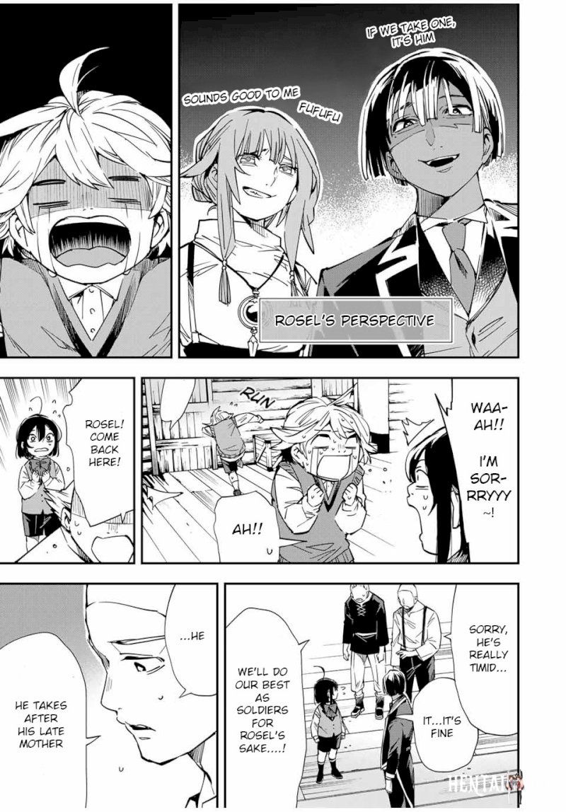 Reincarnated as an Aristocrat with an Appraisal Skill Reincarnated as an Aristocrat with an Appraisal Skill Chapter 13 - Page 5