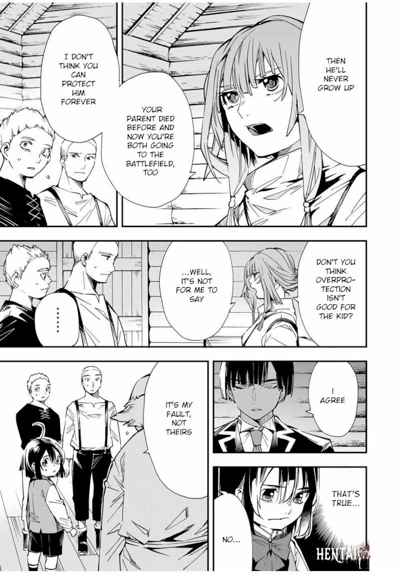 Reincarnated as an Aristocrat with an Appraisal Skill Reincarnated as an Aristocrat with an Appraisal Skill Chapter 13 - Page 7