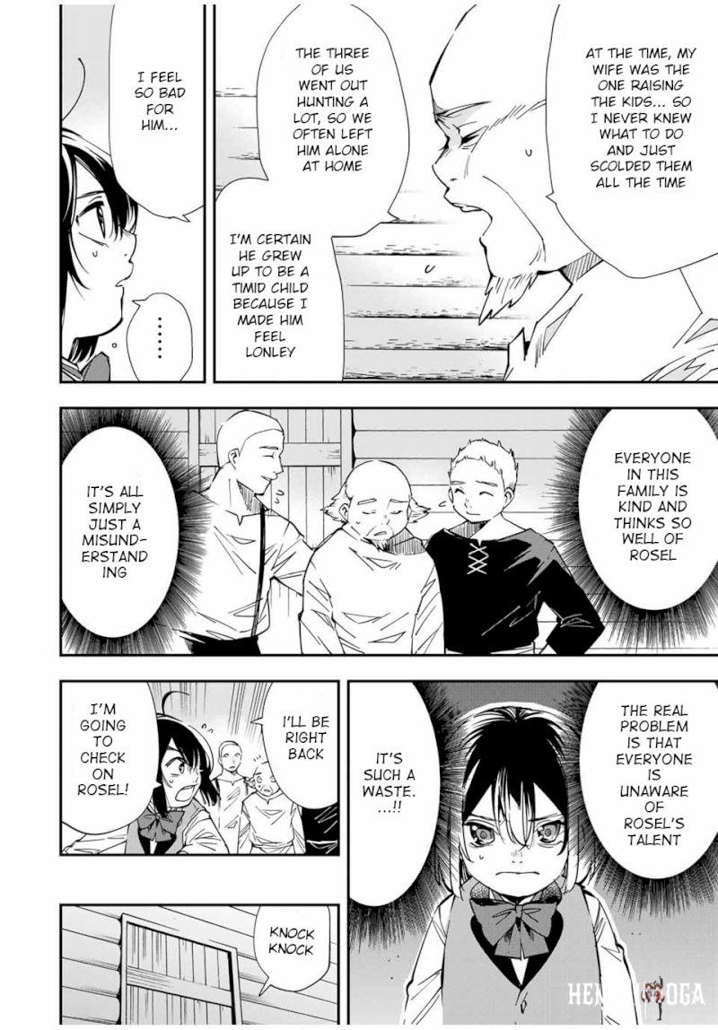 Reincarnated as an Aristocrat with an Appraisal Skill Reincarnated as an Aristocrat with an Appraisal Skill Chapter 13 - Page 8