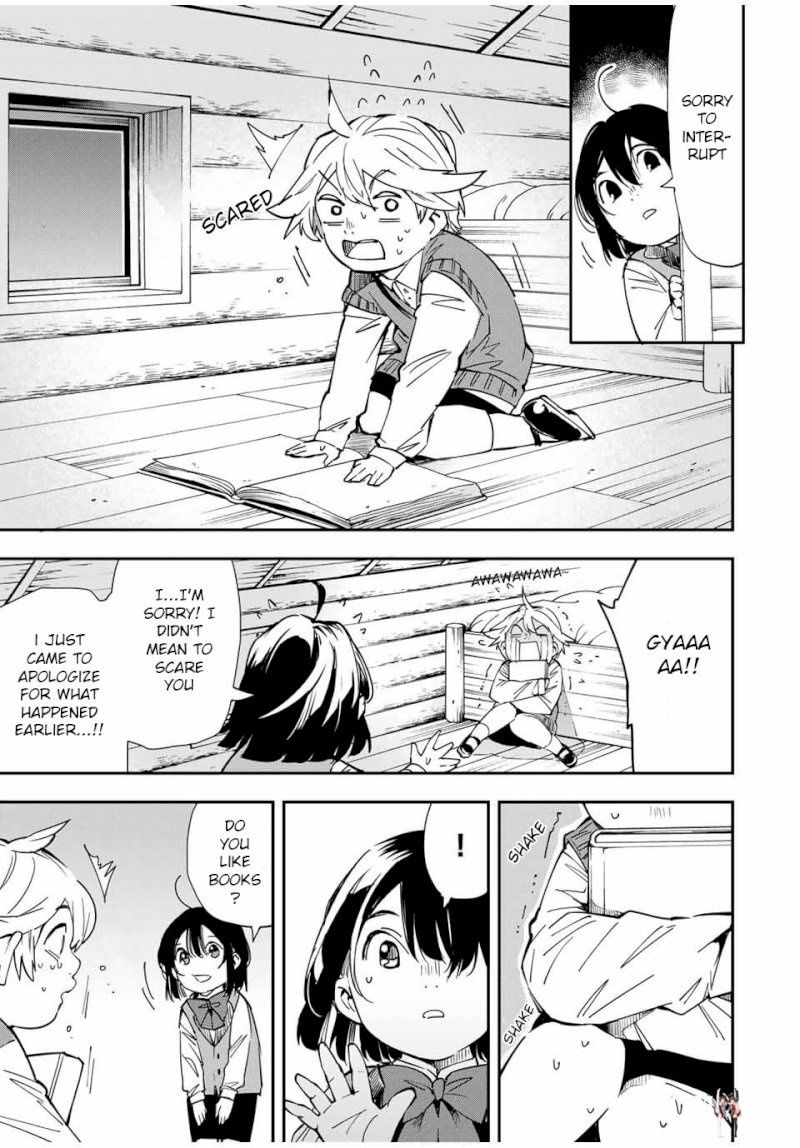 Reincarnated as an Aristocrat with an Appraisal Skill Reincarnated as an Aristocrat with an Appraisal Skill Chapter 13 - Page 9