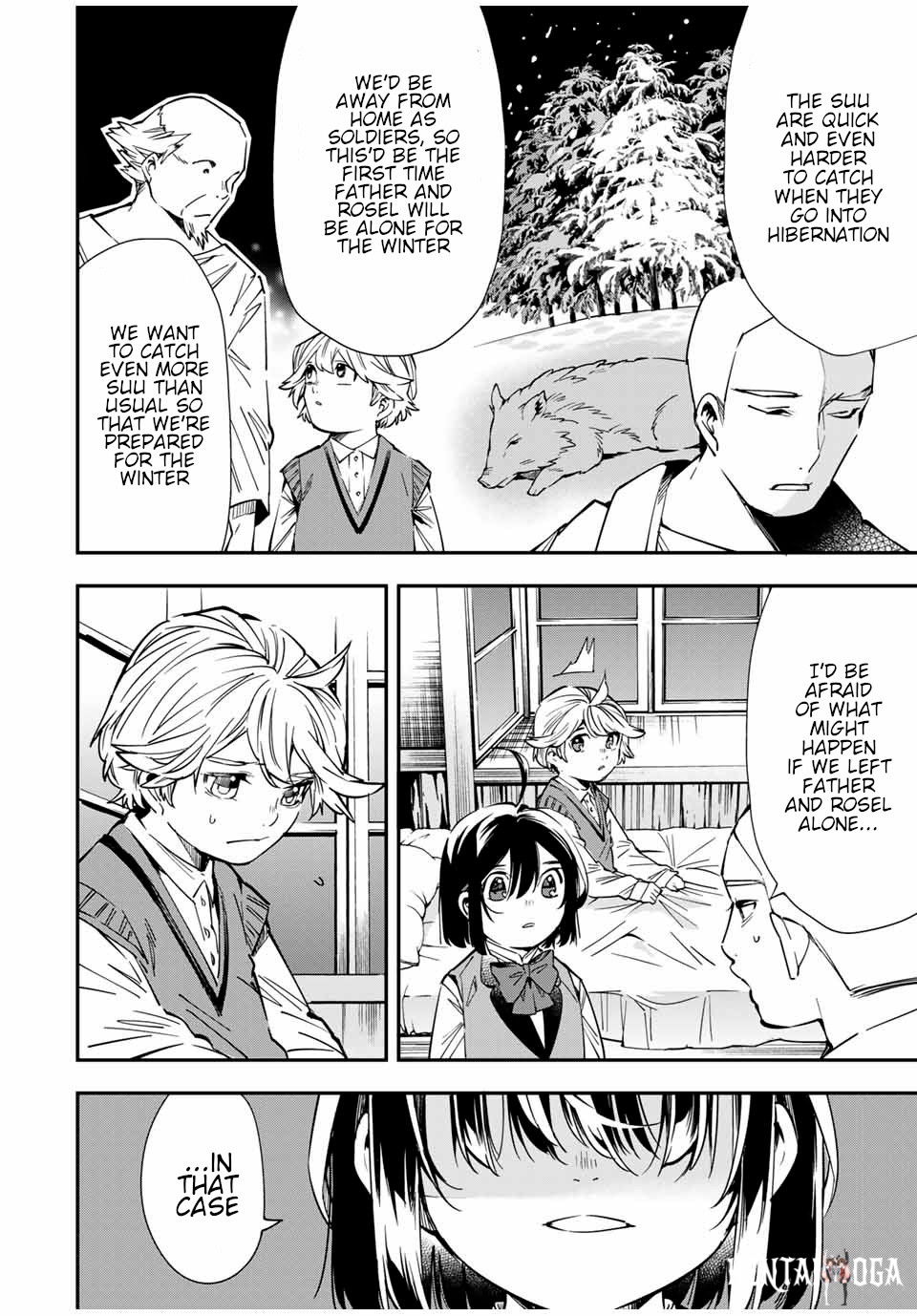 Reincarnated as an Aristocrat with an Appraisal Skill Reincarnated as an Aristocrat with an Appraisal Skill Chapter 14 - Page 12