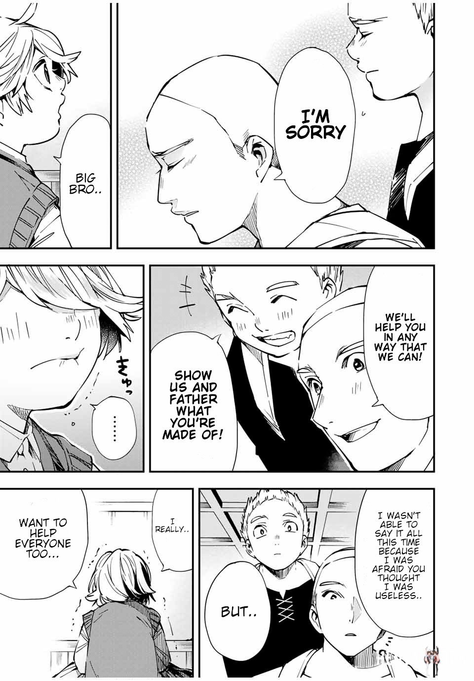 Reincarnated as an Aristocrat with an Appraisal Skill Reincarnated as an Aristocrat with an Appraisal Skill Chapter 14 - Page 17