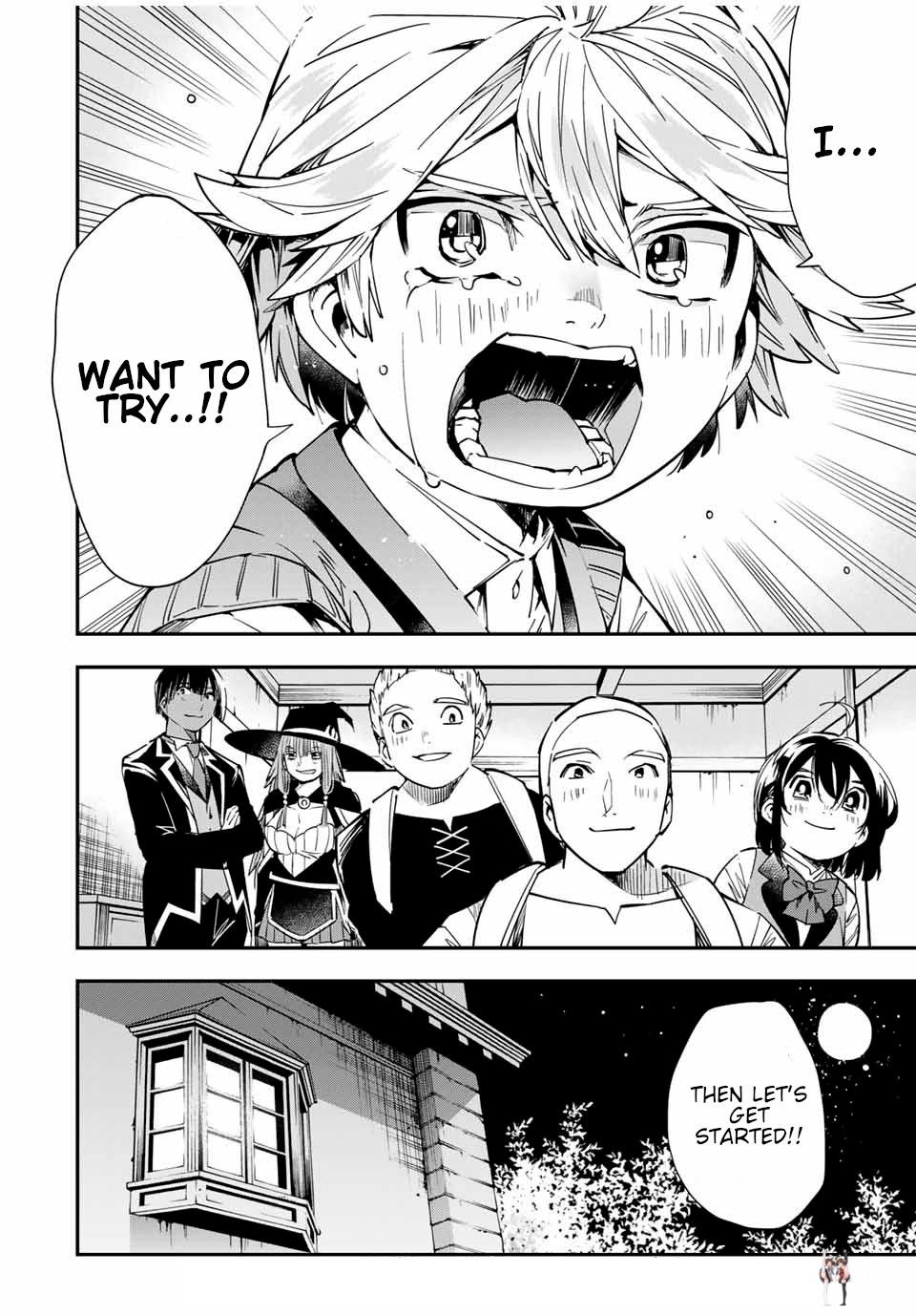 Reincarnated as an Aristocrat with an Appraisal Skill Reincarnated as an Aristocrat with an Appraisal Skill Chapter 14 - Page 18