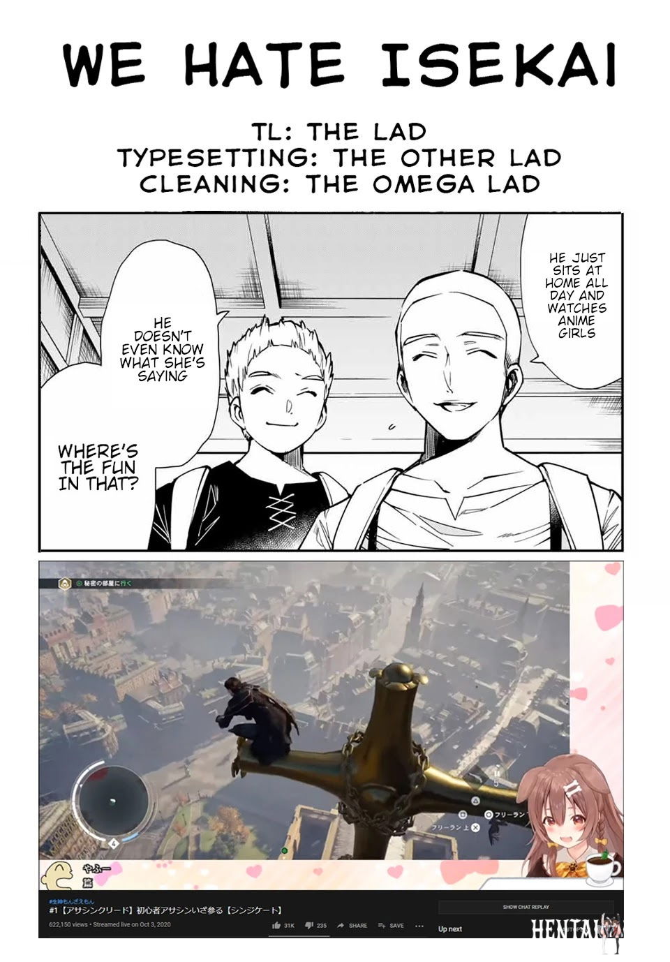 Reincarnated as an Aristocrat with an Appraisal Skill Reincarnated as an Aristocrat with an Appraisal Skill Chapter 14 - Page 19