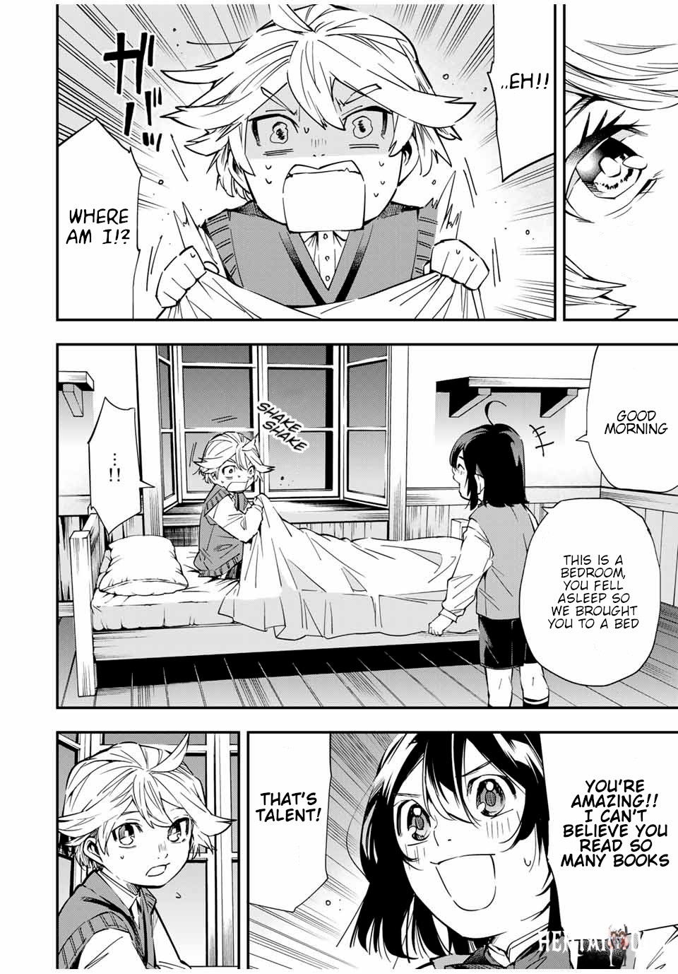 Reincarnated as an Aristocrat with an Appraisal Skill Reincarnated as an Aristocrat with an Appraisal Skill Chapter 14 - Page 4