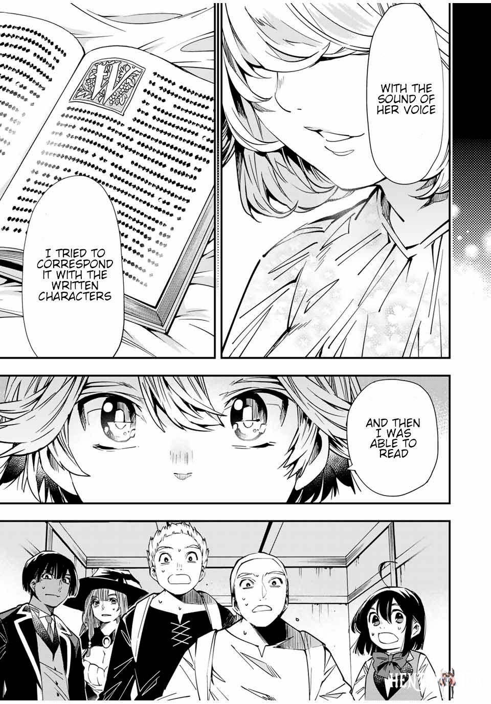 Reincarnated as an Aristocrat with an Appraisal Skill Reincarnated as an Aristocrat with an Appraisal Skill Chapter 14 - Page 9