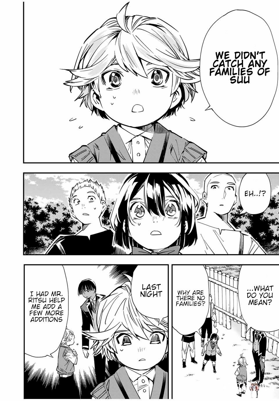 Reincarnated as an Aristocrat with an Appraisal Skill Reincarnated as an Aristocrat with an Appraisal Skill Chapter 15 - Page 12