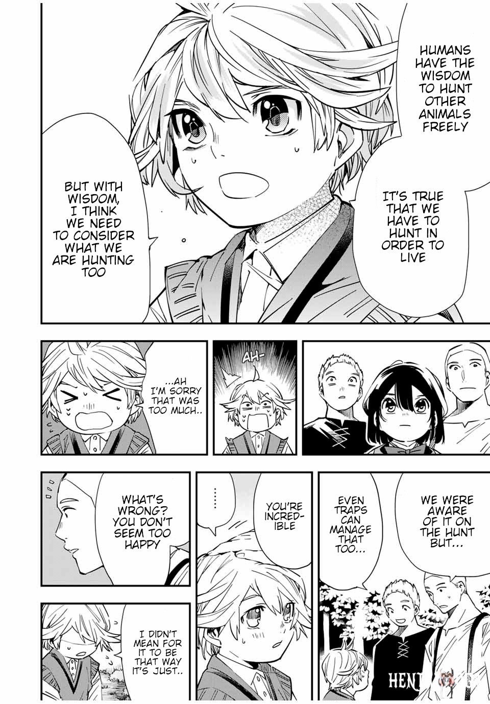 Reincarnated as an Aristocrat with an Appraisal Skill Reincarnated as an Aristocrat with an Appraisal Skill Chapter 15 - Page 16