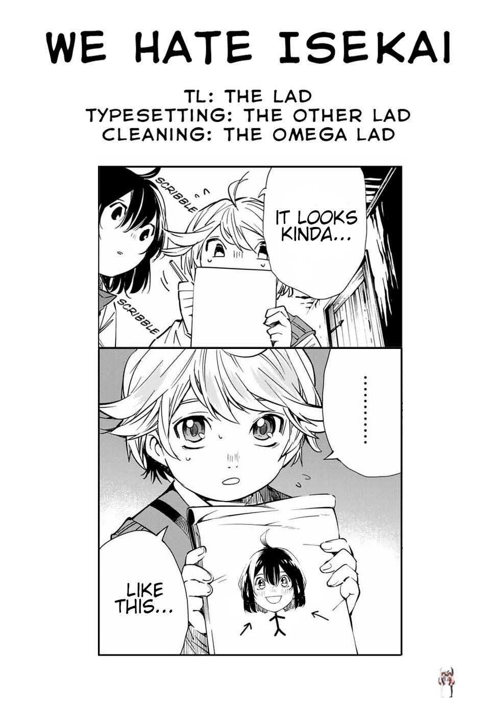 Reincarnated as an Aristocrat with an Appraisal Skill Reincarnated as an Aristocrat with an Appraisal Skill Chapter 15 - Page 19