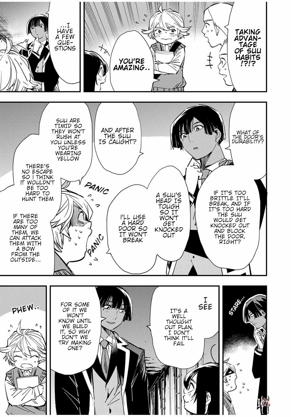 Reincarnated as an Aristocrat with an Appraisal Skill Reincarnated as an Aristocrat with an Appraisal Skill Chapter 15 - Page 5