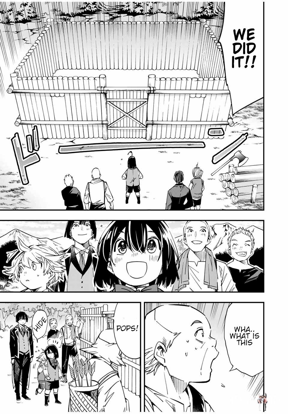 Reincarnated as an Aristocrat with an Appraisal Skill Reincarnated as an Aristocrat with an Appraisal Skill Chapter 15 - Page 7