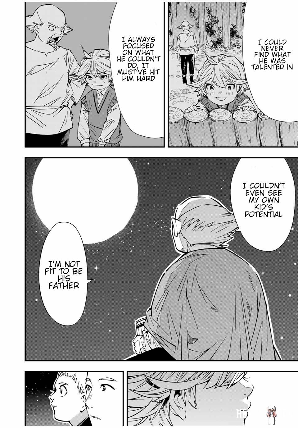 Reincarnated as an Aristocrat with an Appraisal Skill Reincarnated as an Aristocrat with an Appraisal Skill Chapter 16 - Page 14