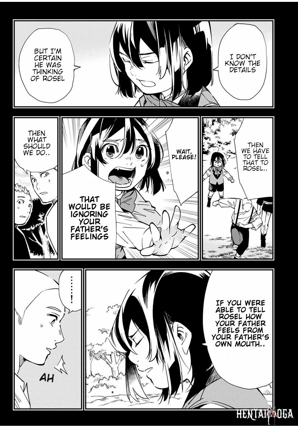 Reincarnated as an Aristocrat with an Appraisal Skill Reincarnated as an Aristocrat with an Appraisal Skill Chapter 17 - Page 15