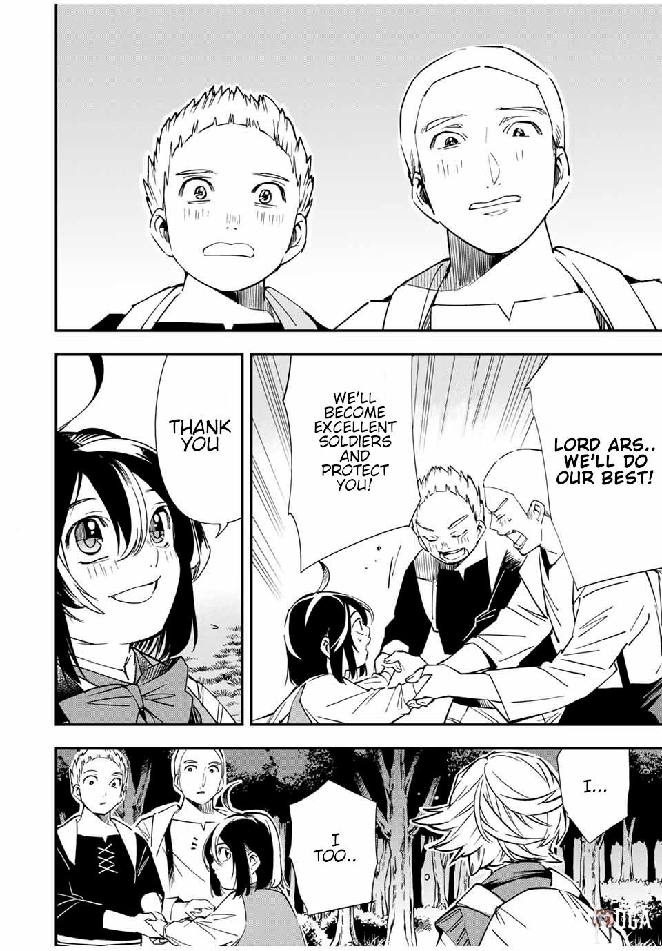 Reincarnated as an Aristocrat with an Appraisal Skill Reincarnated as an Aristocrat with an Appraisal Skill Chapter 17 - Page 18