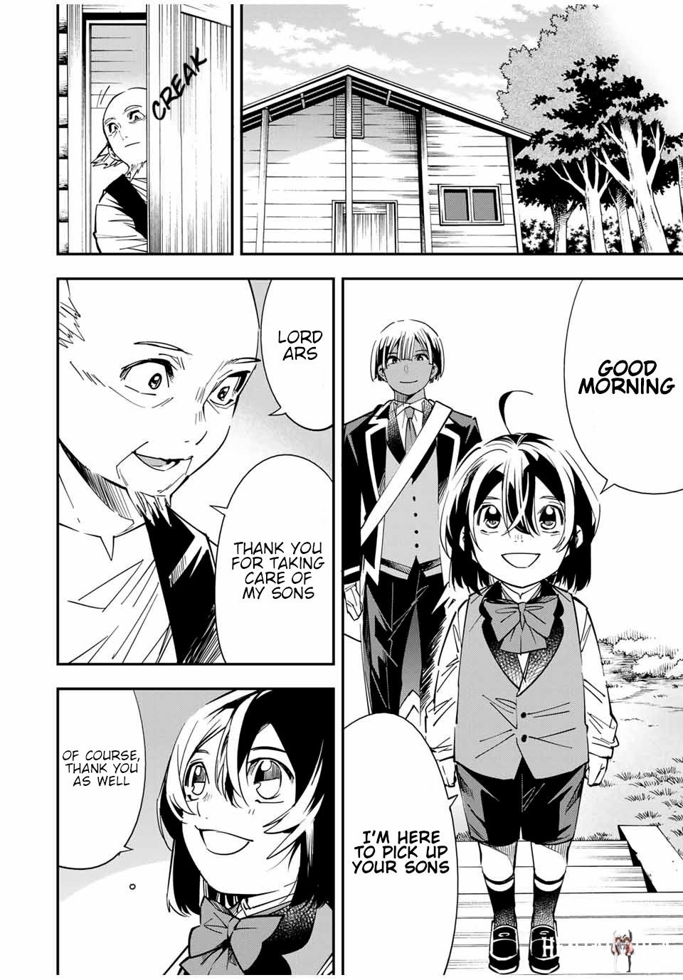 Reincarnated as an Aristocrat with an Appraisal Skill Reincarnated as an Aristocrat with an Appraisal Skill Chapter 17 - Page 2