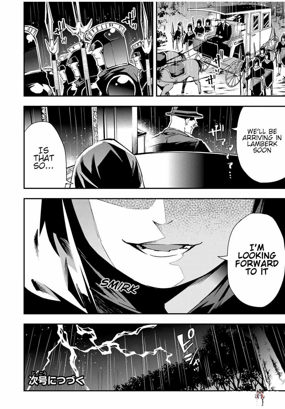 Reincarnated as an Aristocrat with an Appraisal Skill Reincarnated as an Aristocrat with an Appraisal Skill Chapter 17 - Page 20