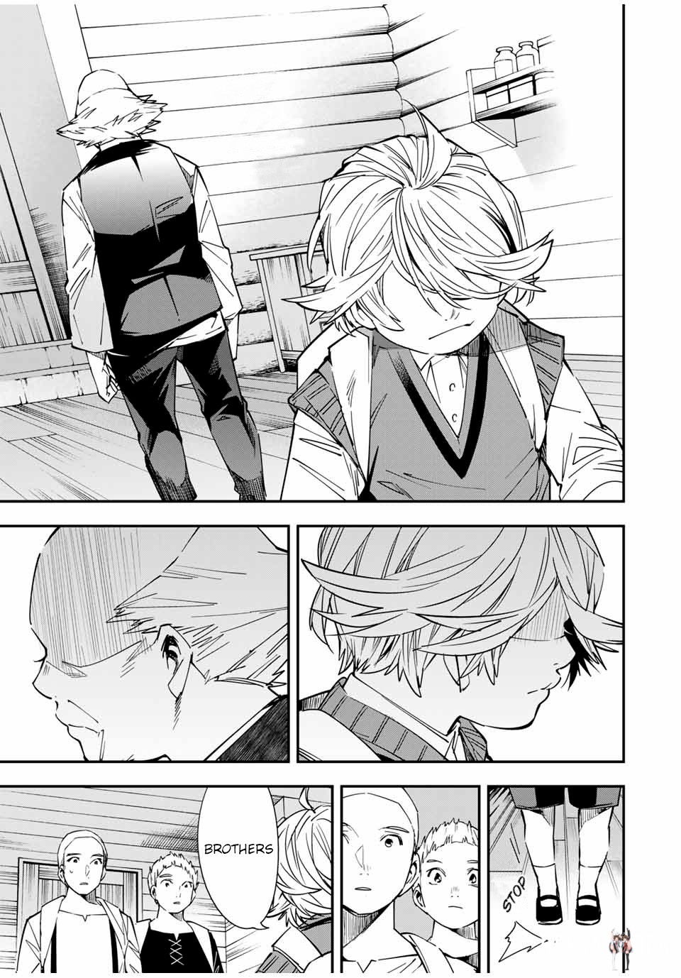 Reincarnated as an Aristocrat with an Appraisal Skill Reincarnated as an Aristocrat with an Appraisal Skill Chapter 17 - Page 5