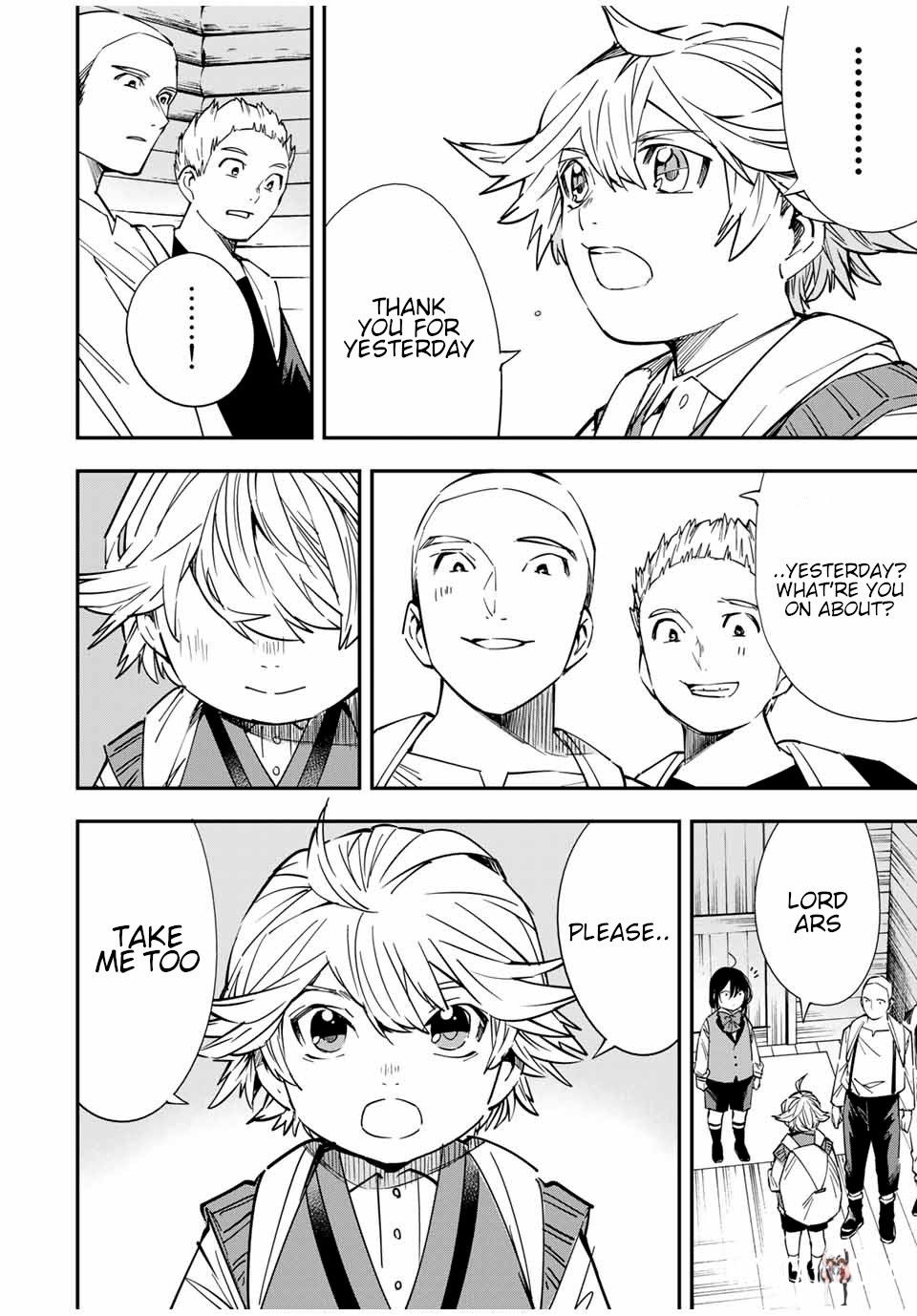 Reincarnated as an Aristocrat with an Appraisal Skill Reincarnated as an Aristocrat with an Appraisal Skill Chapter 17 - Page 6