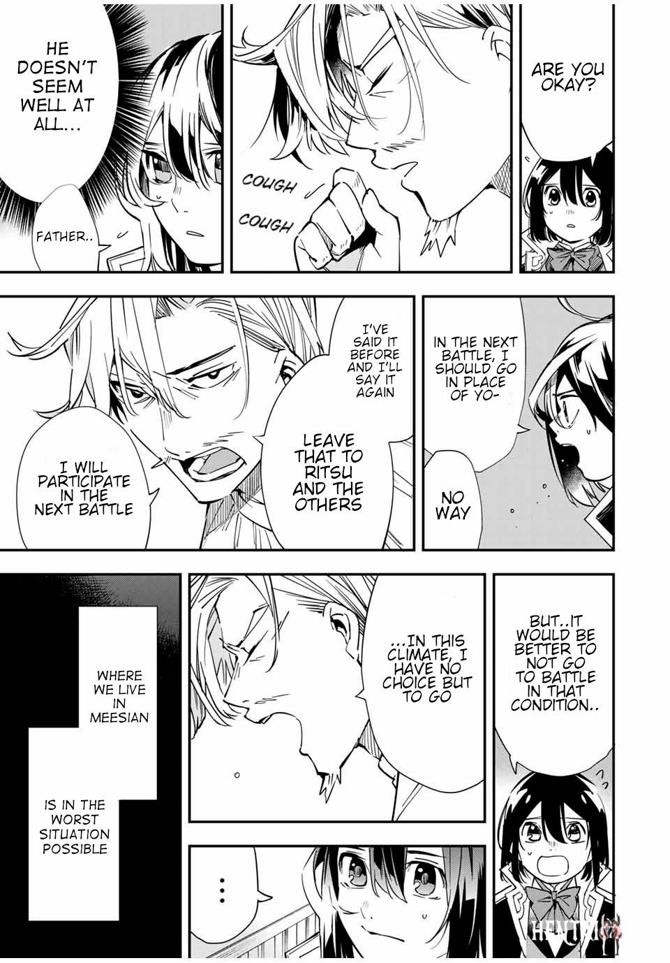 Reincarnated as an Aristocrat with an Appraisal Skill Reincarnated as an Aristocrat with an Appraisal Skill Chapter 18 - Page 11