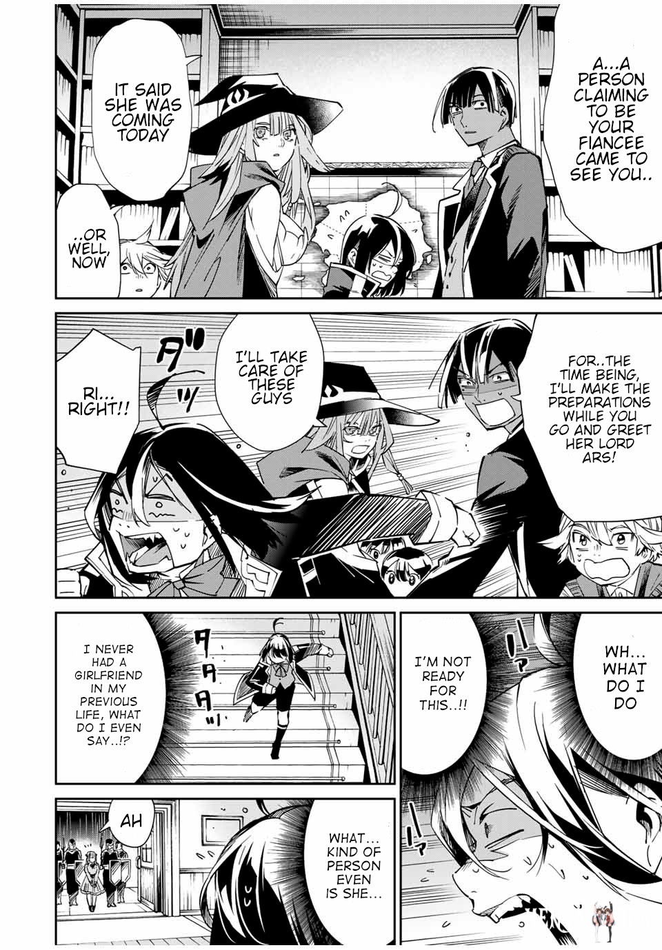 Reincarnated as an Aristocrat with an Appraisal Skill Reincarnated as an Aristocrat with an Appraisal Skill Chapter 18 - Page 18