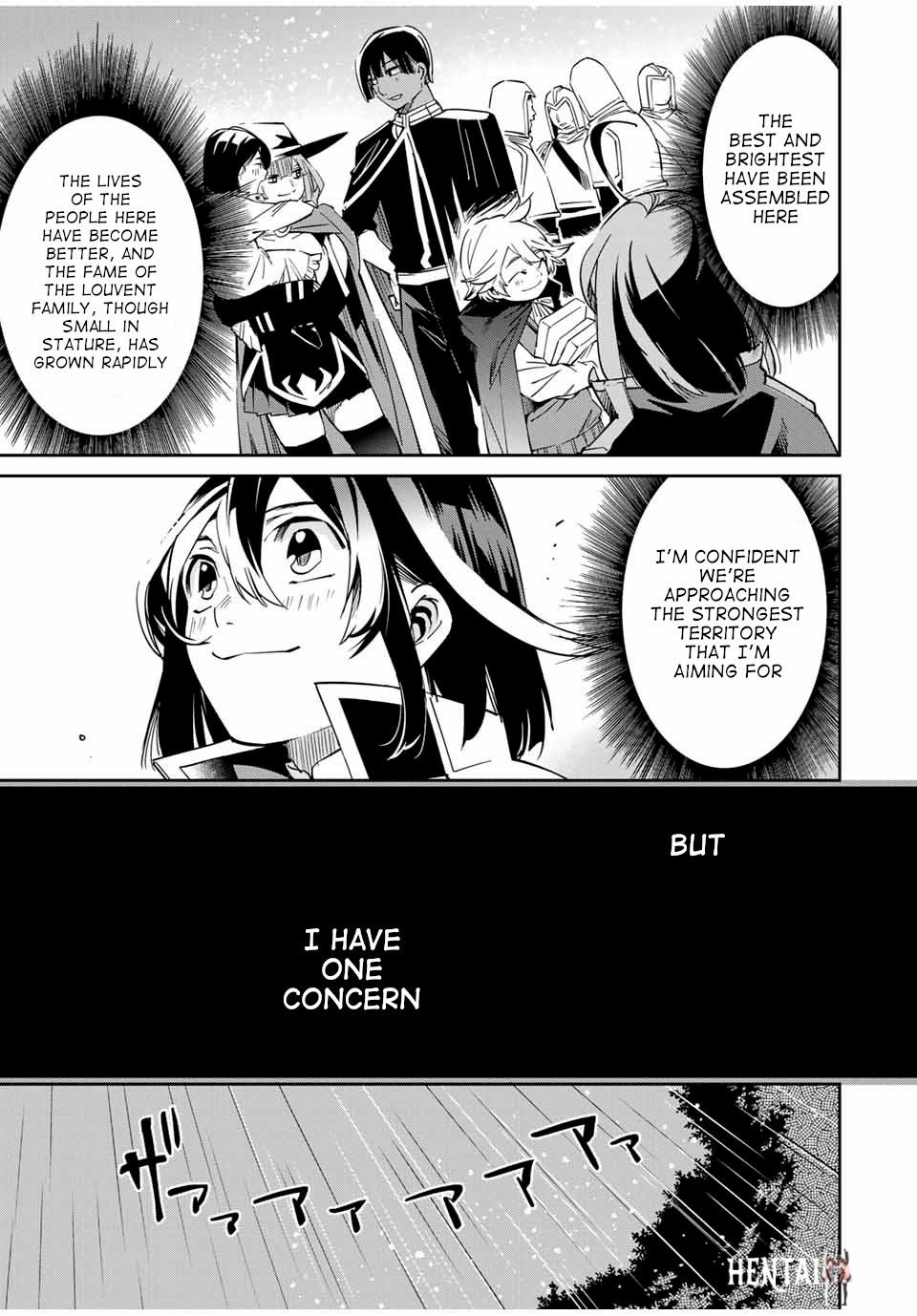 Reincarnated as an Aristocrat with an Appraisal Skill Reincarnated as an Aristocrat with an Appraisal Skill Chapter 18 - Page 9