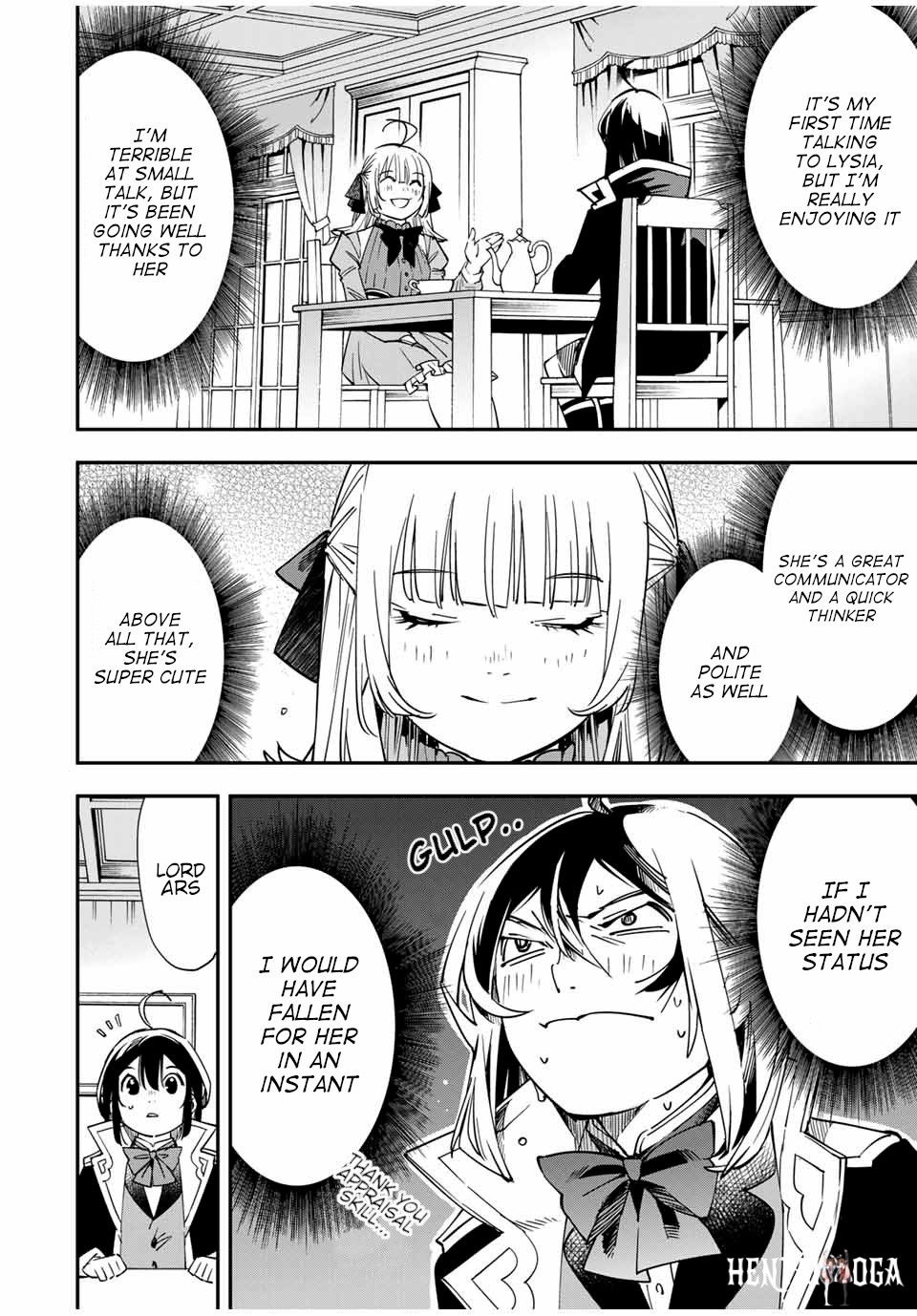 Reincarnated as an Aristocrat with an Appraisal Skill Reincarnated as an Aristocrat with an Appraisal Skill Chapter 19 - Page 10