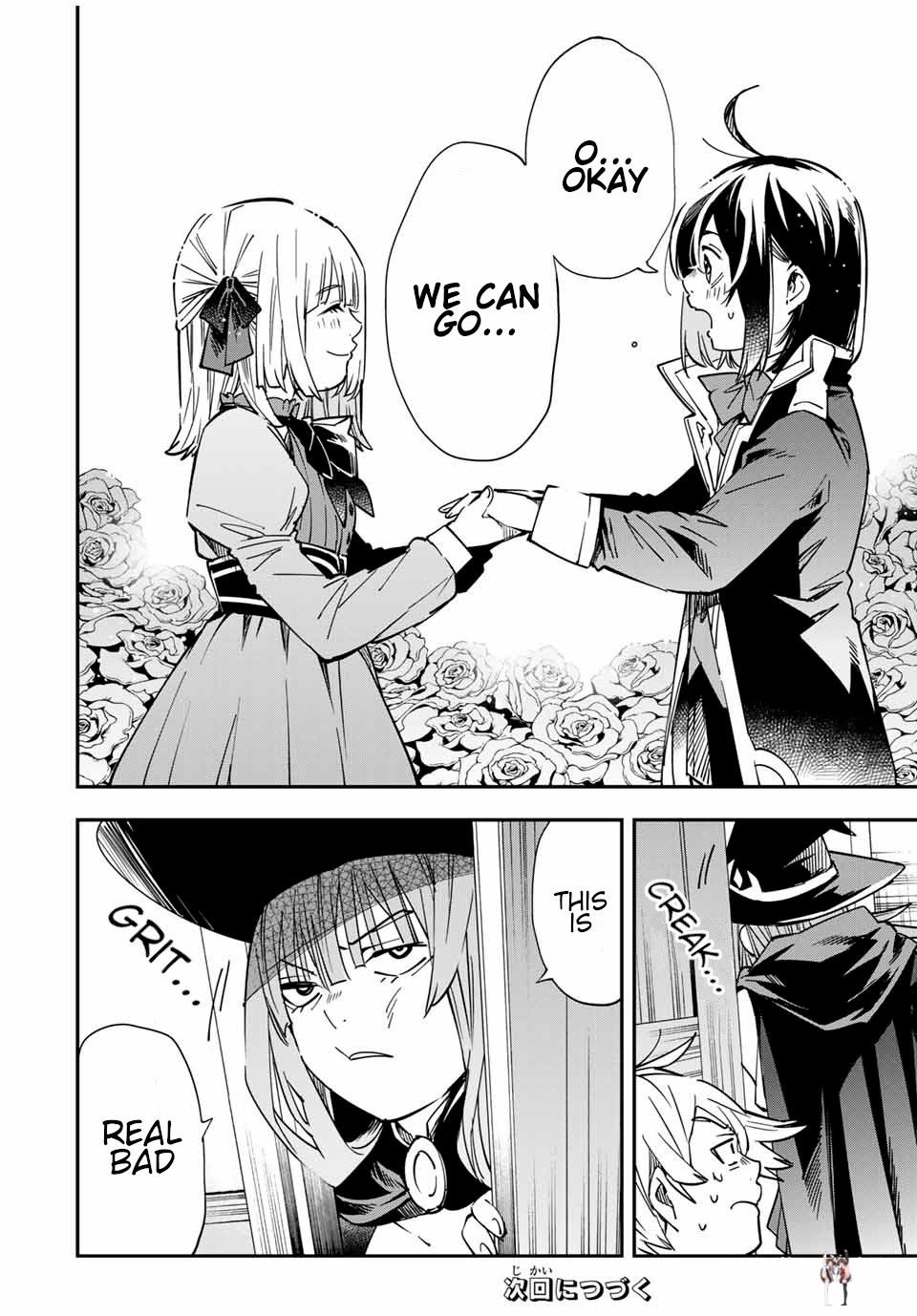 Reincarnated as an Aristocrat with an Appraisal Skill Reincarnated as an Aristocrat with an Appraisal Skill Chapter 19 - Page 16