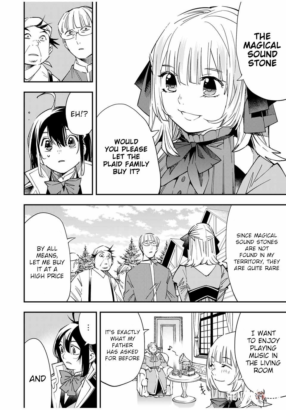 Reincarnated as an Aristocrat with an Appraisal Skill Reincarnated as an Aristocrat with an Appraisal Skill Chapter 20 - Page 10