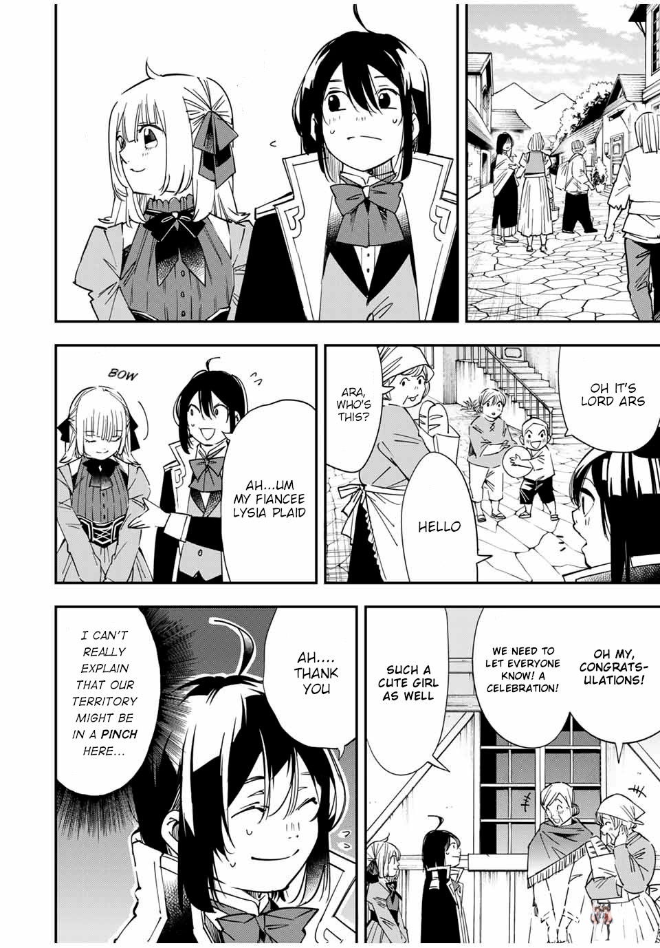 Reincarnated as an Aristocrat with an Appraisal Skill Reincarnated as an Aristocrat with an Appraisal Skill Chapter 20 - Page 2