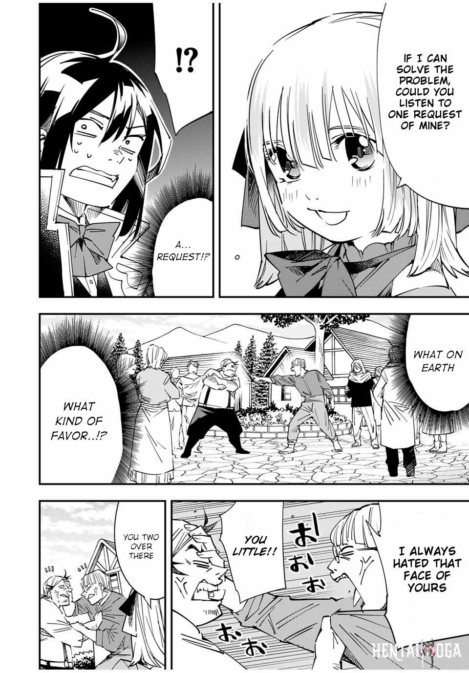 Reincarnated as an Aristocrat with an Appraisal Skill Reincarnated as an Aristocrat with an Appraisal Skill Chapter 20 - Page 8