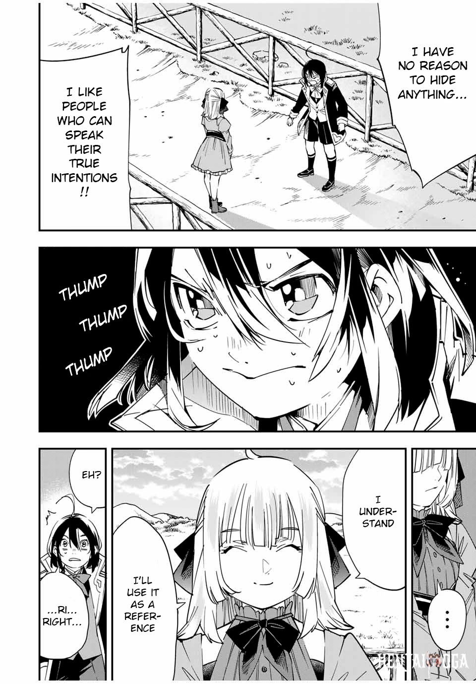 Reincarnated as an Aristocrat with an Appraisal Skill Reincarnated as an Aristocrat with an Appraisal Skill Chapter 21 - Page 2 Reincarnated as an Aristocrat with an Appraisal Skill Reincarnated as an Aristocrat with an Appraisal Skill Chapter 21 - Page 2