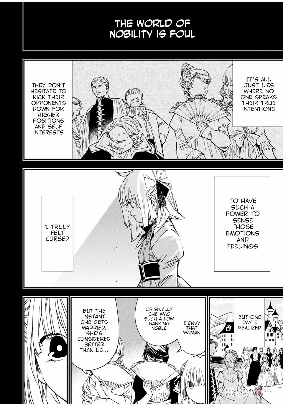 Reincarnated as an Aristocrat with an Appraisal Skill Reincarnated as an Aristocrat with an Appraisal Skill Chapter 22 - Page 10