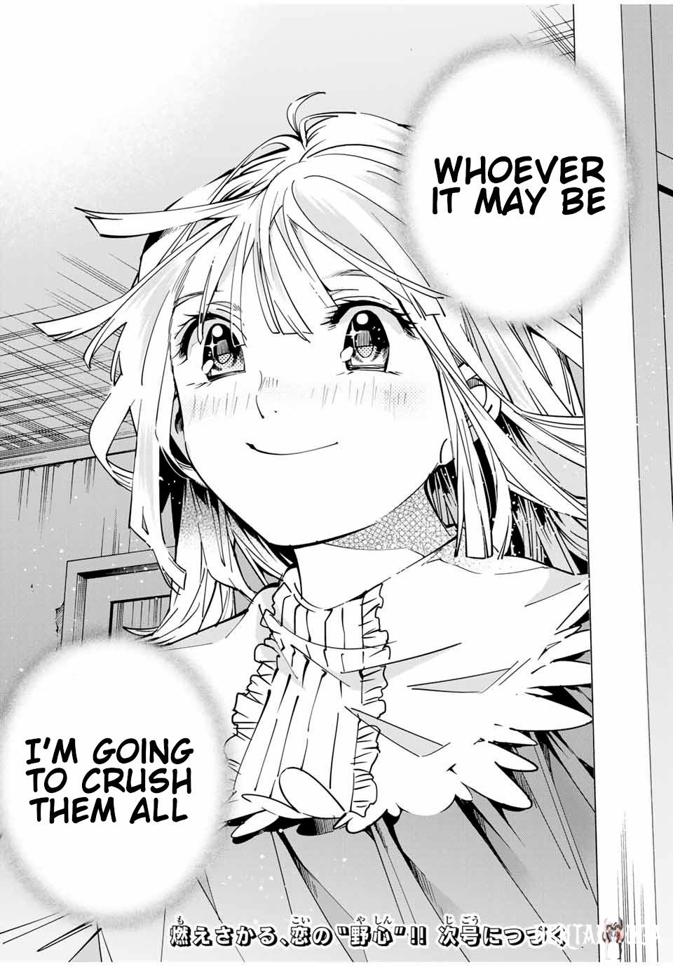 Reincarnated as an Aristocrat with an Appraisal Skill Reincarnated as an Aristocrat with an Appraisal Skill Chapter 22 - Page 19