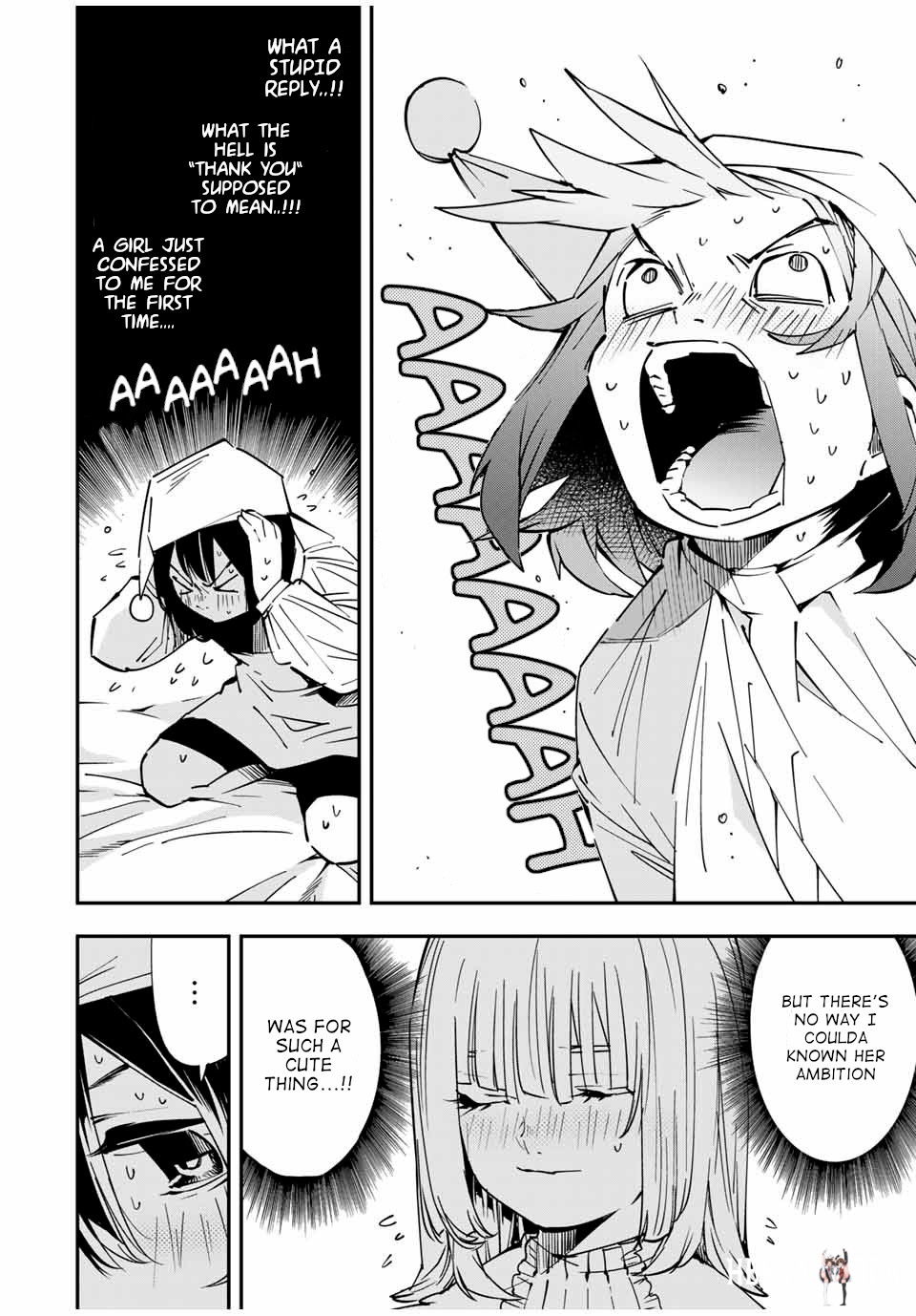 Reincarnated as an Aristocrat with an Appraisal Skill Reincarnated as an Aristocrat with an Appraisal Skill Chapter 22 - Page 4