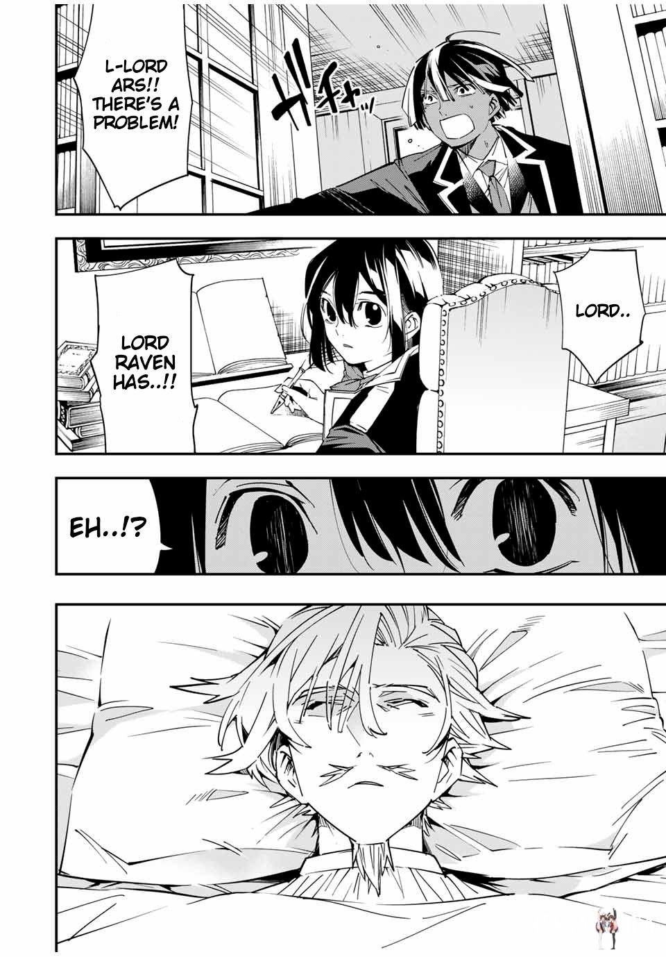 Reincarnated as an Aristocrat with an Appraisal Skill Reincarnated as an Aristocrat with an Appraisal Skill Chapter 23 - Page 10 Reincarnated as an Aristocrat with an Appraisal Skill Reincarnated as an Aristocrat with an Appraisal Skill Chapter 23 - Page 10