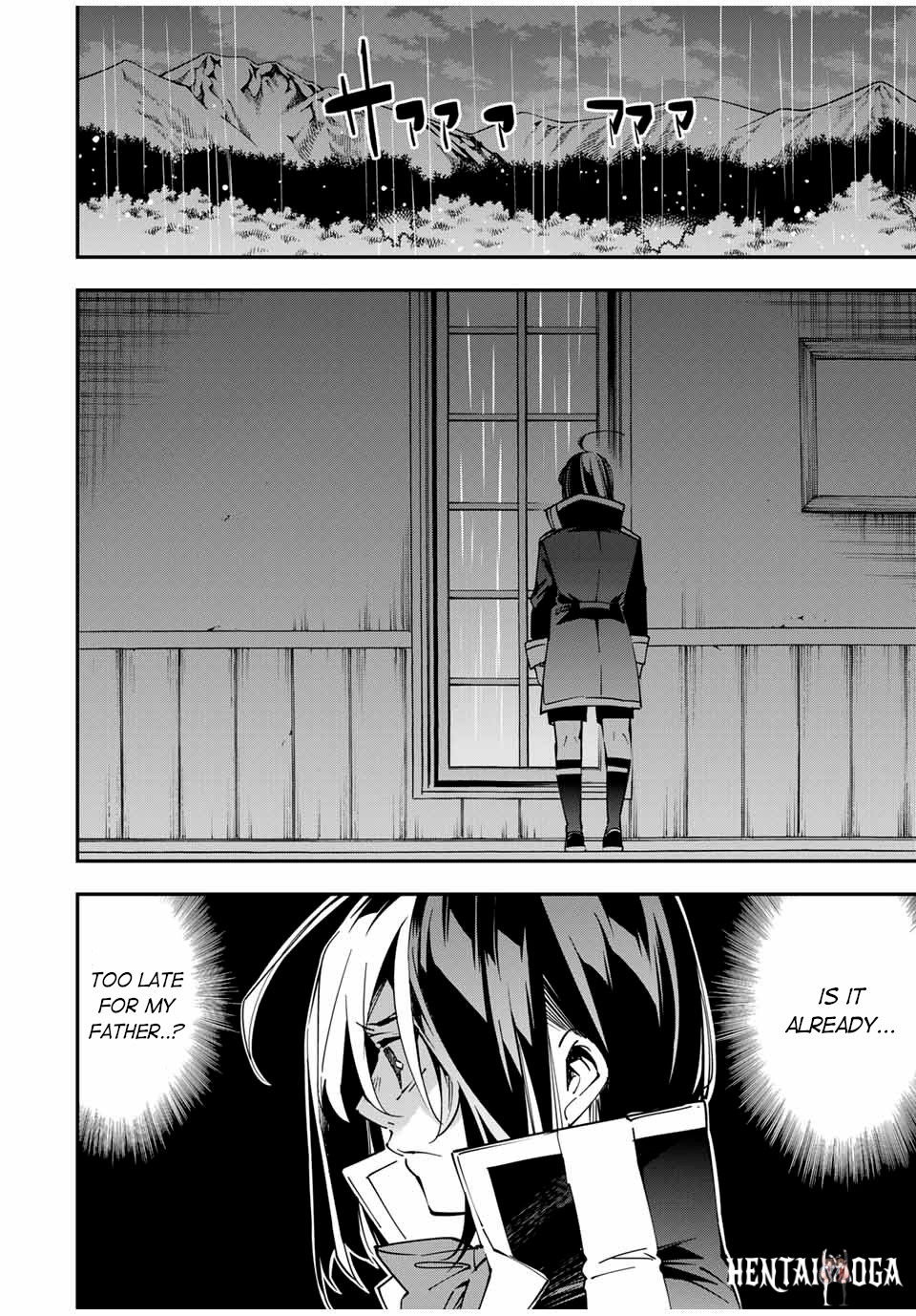 Reincarnated as an Aristocrat with an Appraisal Skill Reincarnated as an Aristocrat with an Appraisal Skill Chapter 23 - Page 12 Reincarnated as an Aristocrat with an Appraisal Skill Reincarnated as an Aristocrat with an Appraisal Skill Chapter 23 - Page 12