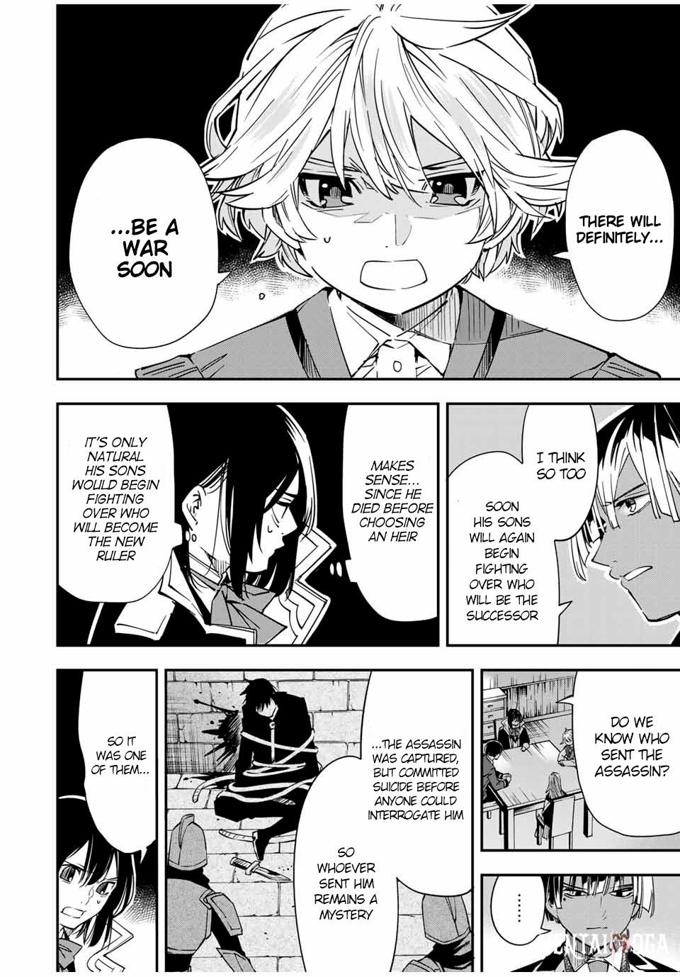 Reincarnated as an Aristocrat with an Appraisal Skill Reincarnated as an Aristocrat with an Appraisal Skill Chapter 23 - Page 16 Reincarnated as an Aristocrat with an Appraisal Skill Reincarnated as an Aristocrat with an Appraisal Skill Chapter 23 - Page 16