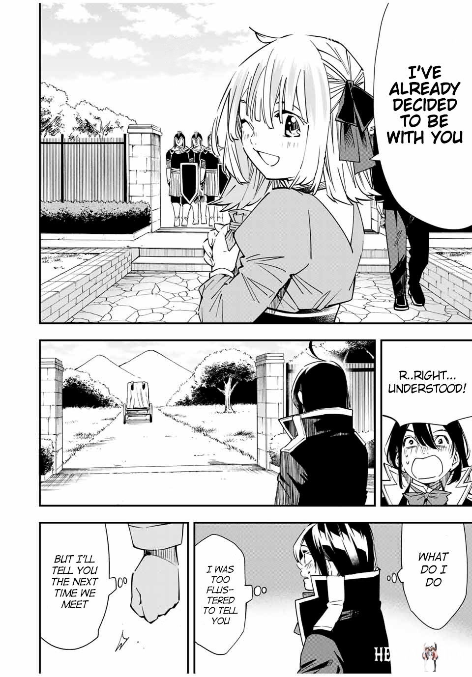 Reincarnated as an Aristocrat with an Appraisal Skill Reincarnated as an Aristocrat with an Appraisal Skill Chapter 23 - Page 4 Reincarnated as an Aristocrat with an Appraisal Skill Reincarnated as an Aristocrat with an Appraisal Skill Chapter 23 - Page 4