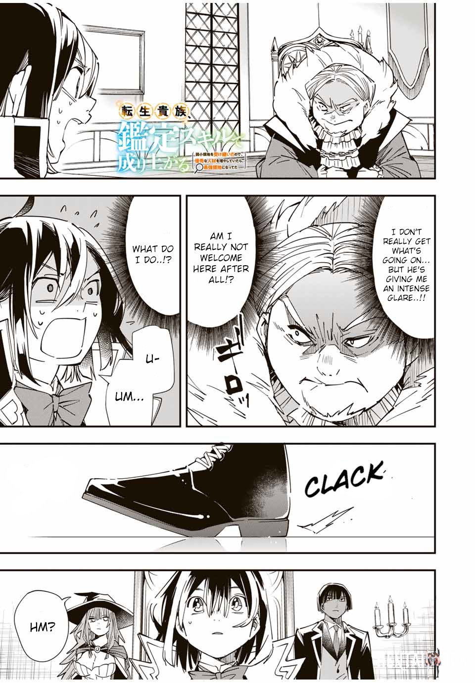 Reincarnated as an Aristocrat with an Appraisal Skill Reincarnated as an Aristocrat with an Appraisal Skill Chapter 25 - Page 1