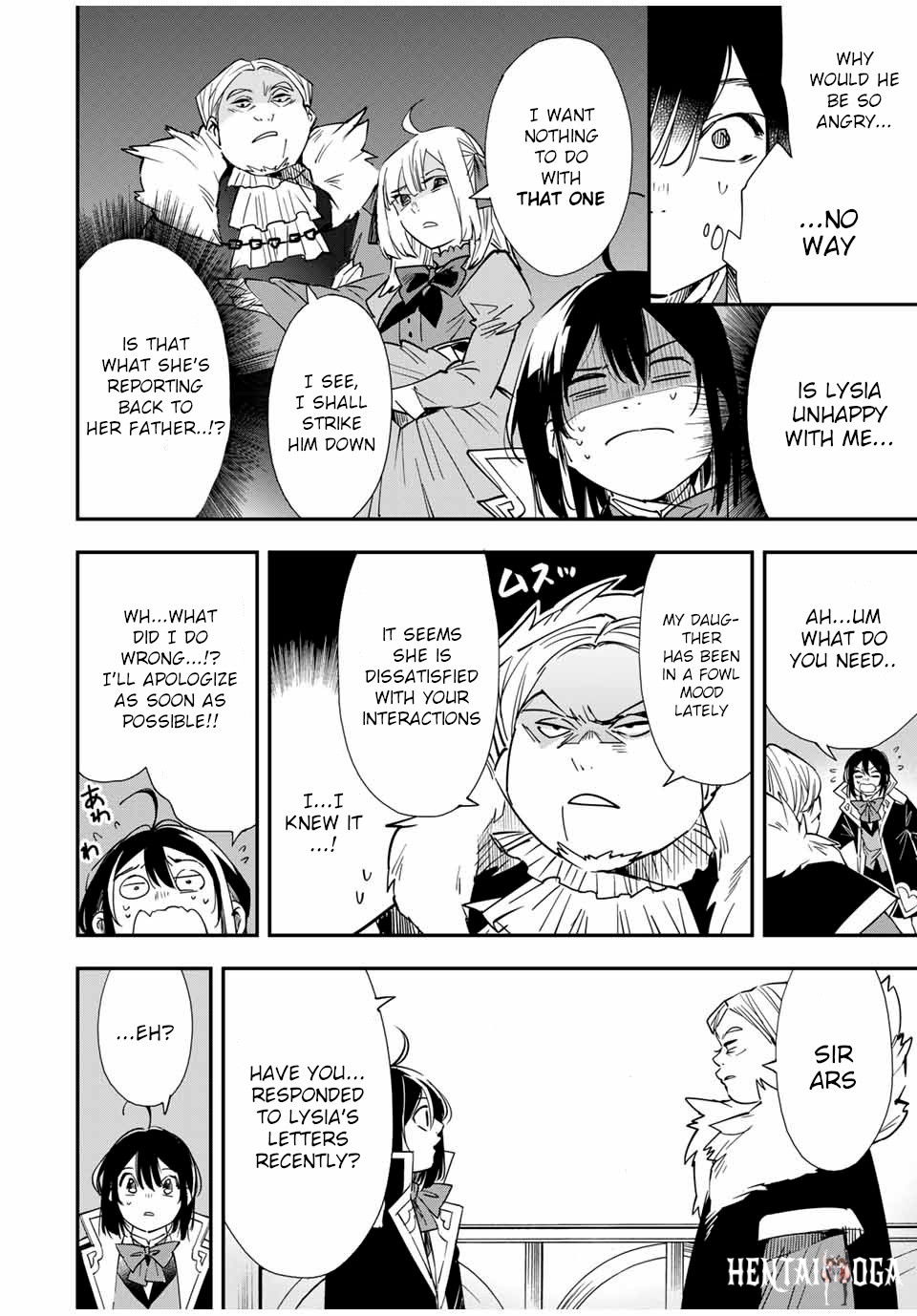 Reincarnated as an Aristocrat with an Appraisal Skill Reincarnated as an Aristocrat with an Appraisal Skill Chapter 25 - Page 12