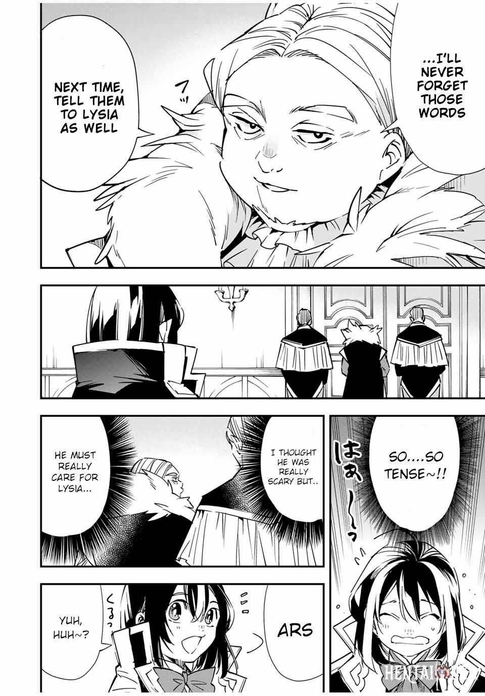 Reincarnated as an Aristocrat with an Appraisal Skill Reincarnated as an Aristocrat with an Appraisal Skill Chapter 25 - Page 16